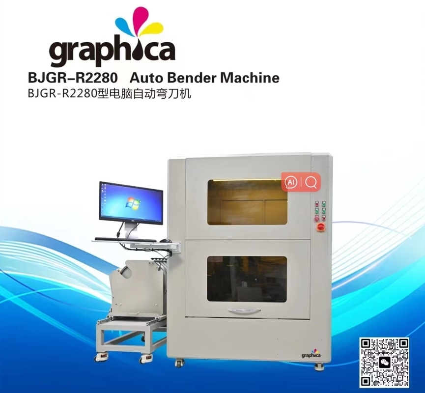 Regla de corte Máquina de flexión gráfica de madera automática de rodadura de cuchilla de acero regla de flexión